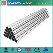 Best Quality Nickel Base Alloy 600 Seamless Pipe